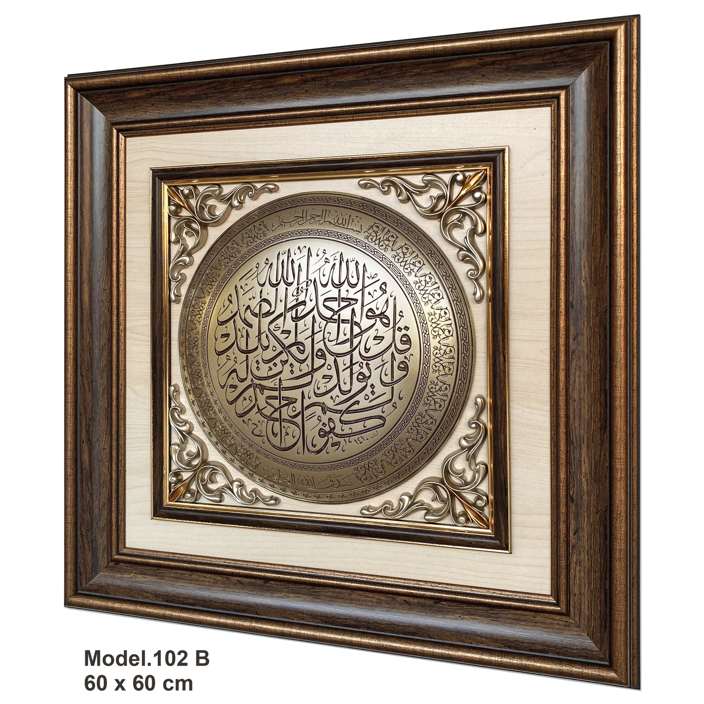 Item.100B / 60x60 cm