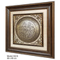 Item.100B / 60x60 cm