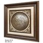 Item.100B / 60x60 cm