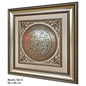 Item.100S / 60x60 cm