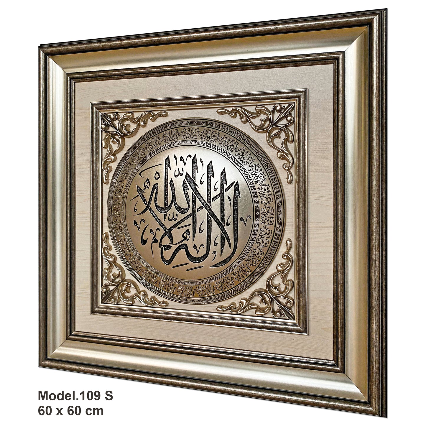 Item.100S / 60x60 cm