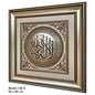 Item.100S / 60x60 cm