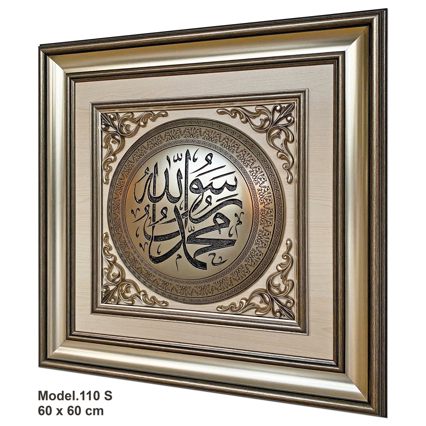 Item.100S / 60x60 cm