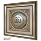 Item.100S / 60x60 cm
